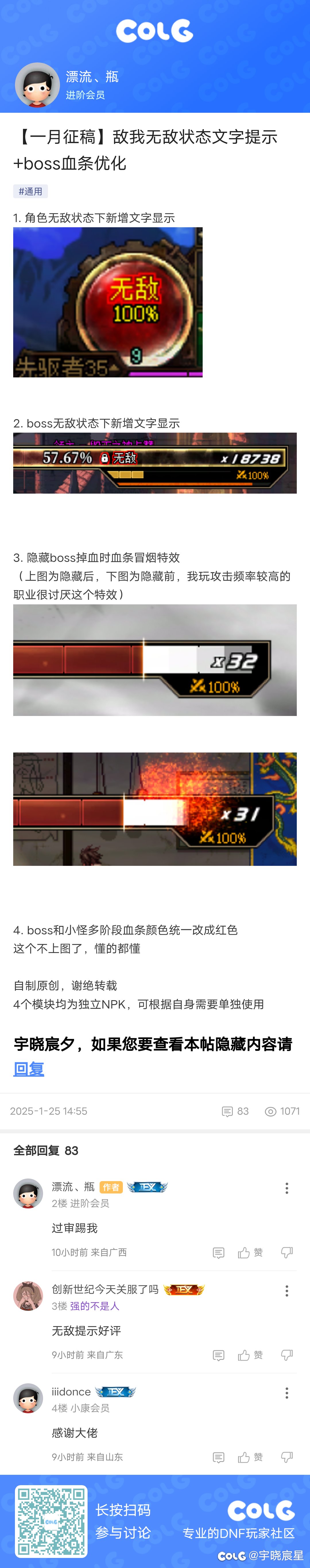 66661