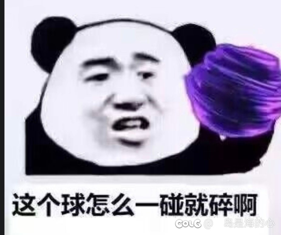 今天又是0太初的一天2
