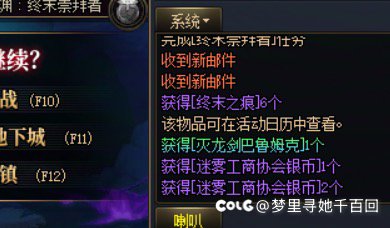 兄弟们，我🐶叫了2