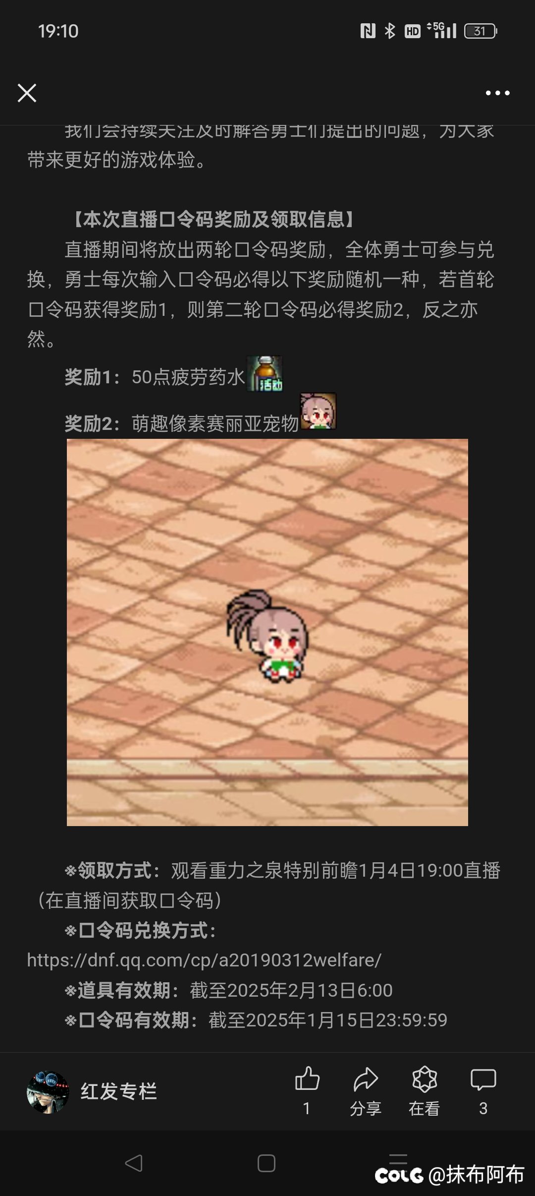 就写1
