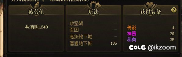 回来了全都回来了1