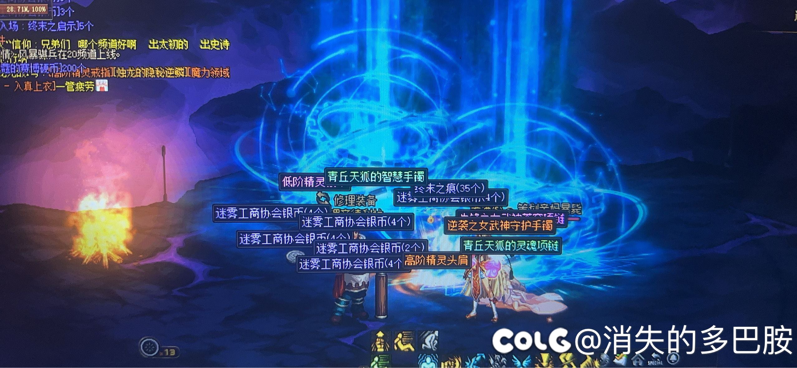 黑了好几天了，可算爽一把1
