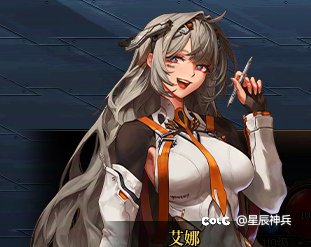 浓缩小晶体就这样没用了吗？1