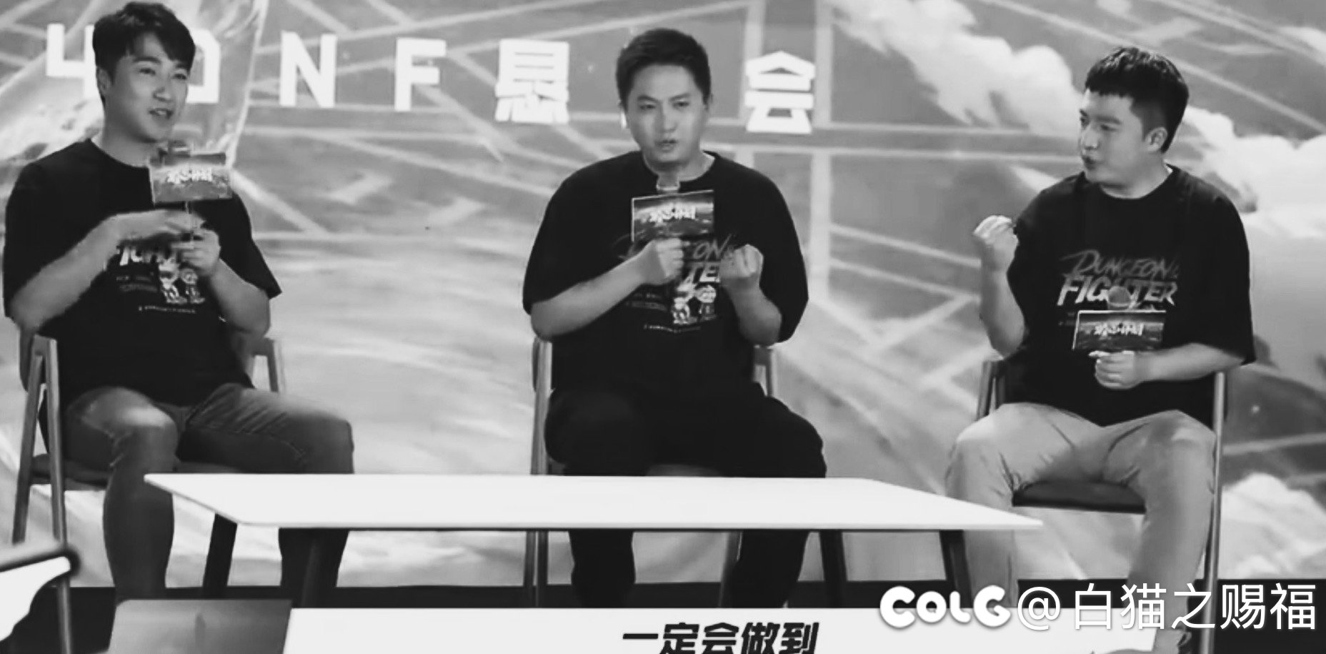 策划是怎么做到赶跑所有玩家群体的1