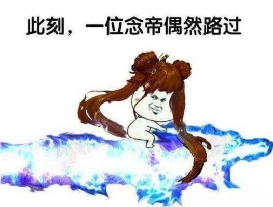 理性讨论，国服特色加强6个职业应该是哪6个职业？1