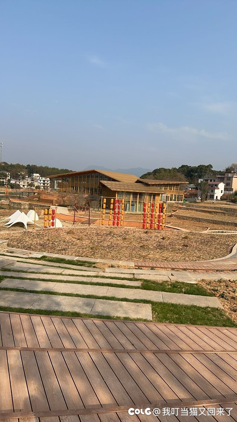 城里有座山·浪漫艺术田园康养慢度假目的地3