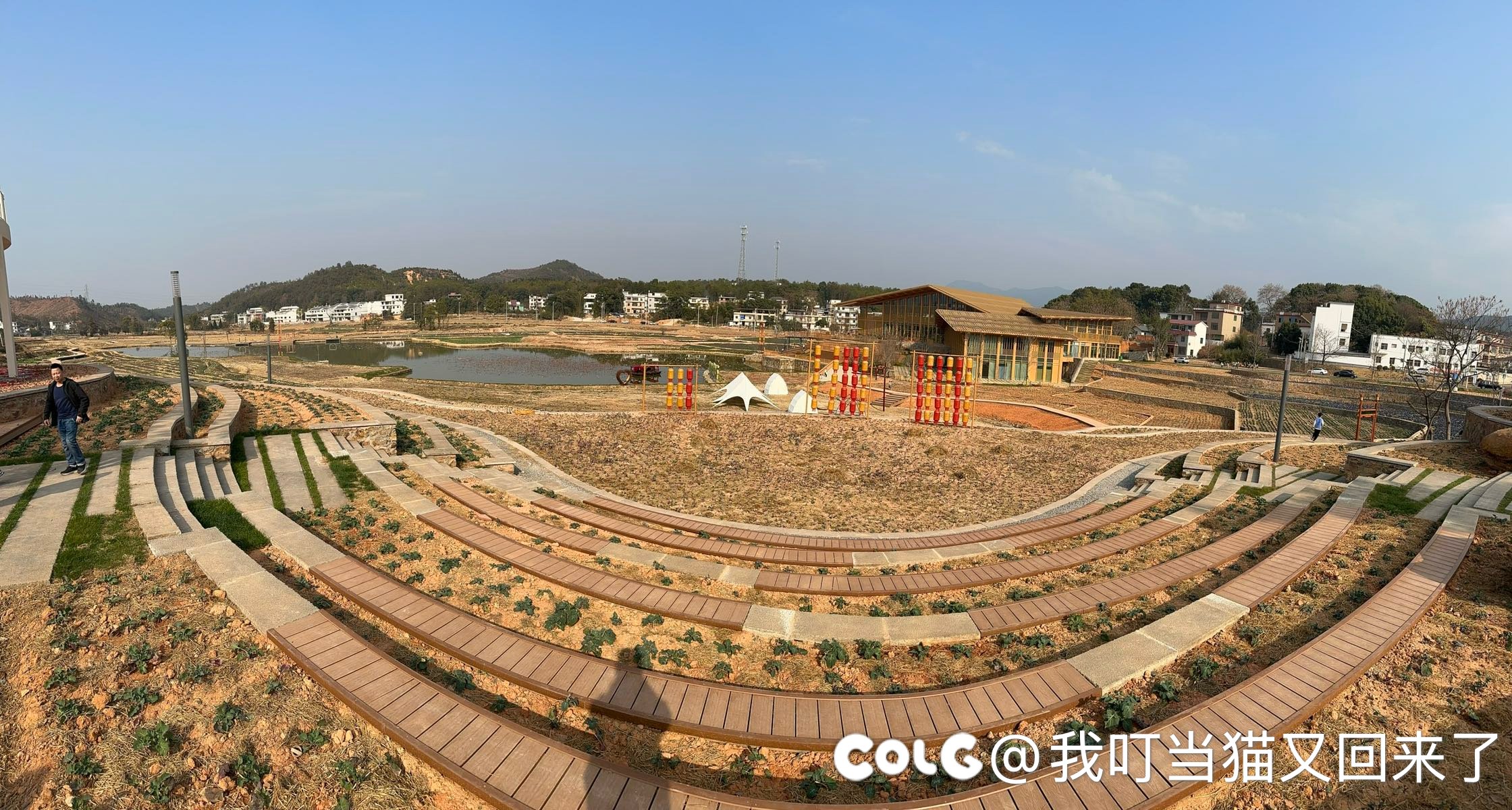 城里有座山·浪漫艺术田园康养慢度假目的地4