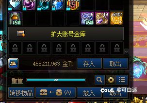 白海硬币终于被我肝够了！1