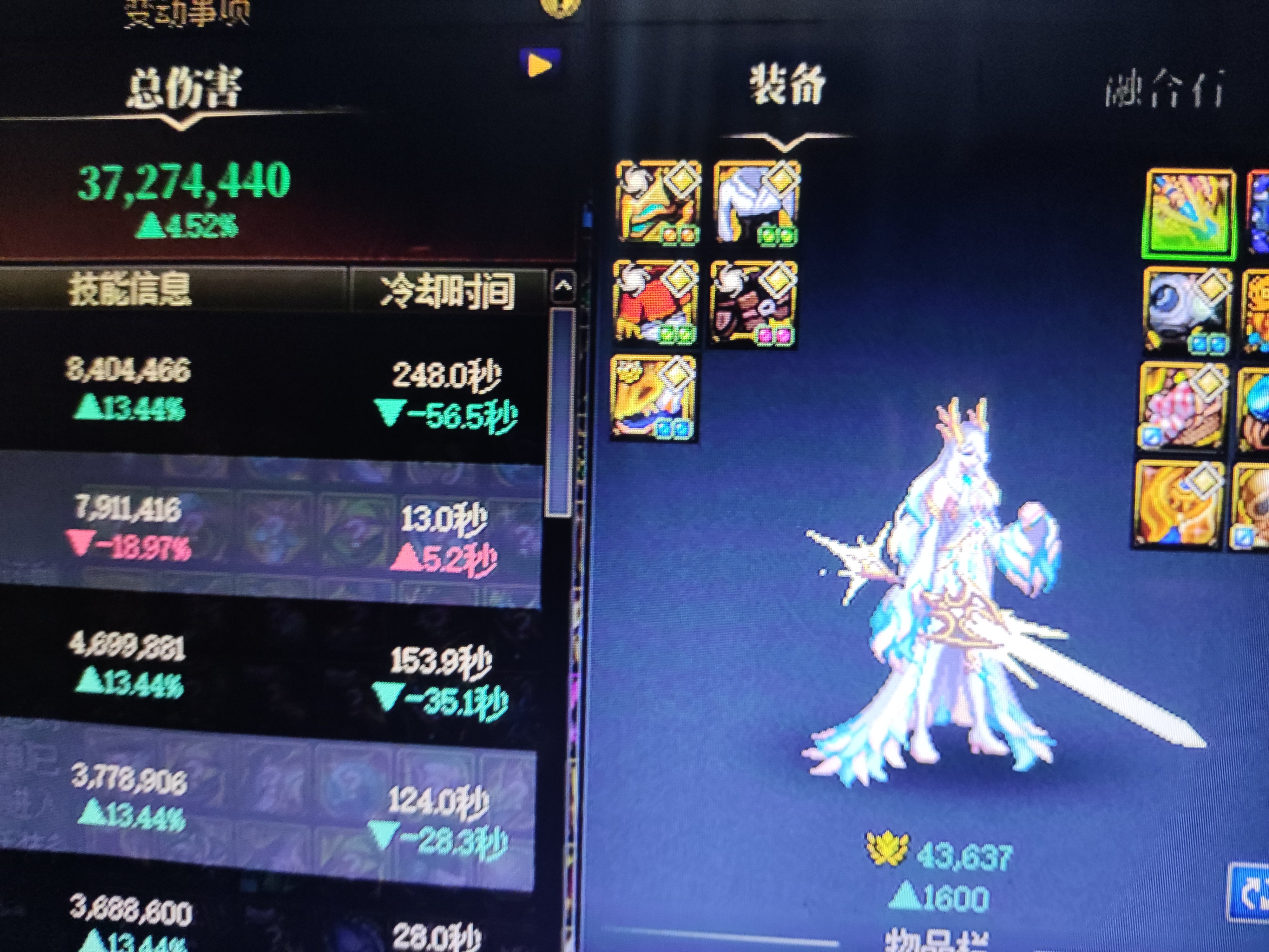 问题来了。背包里面还有四个武器精通，都是巨剑1