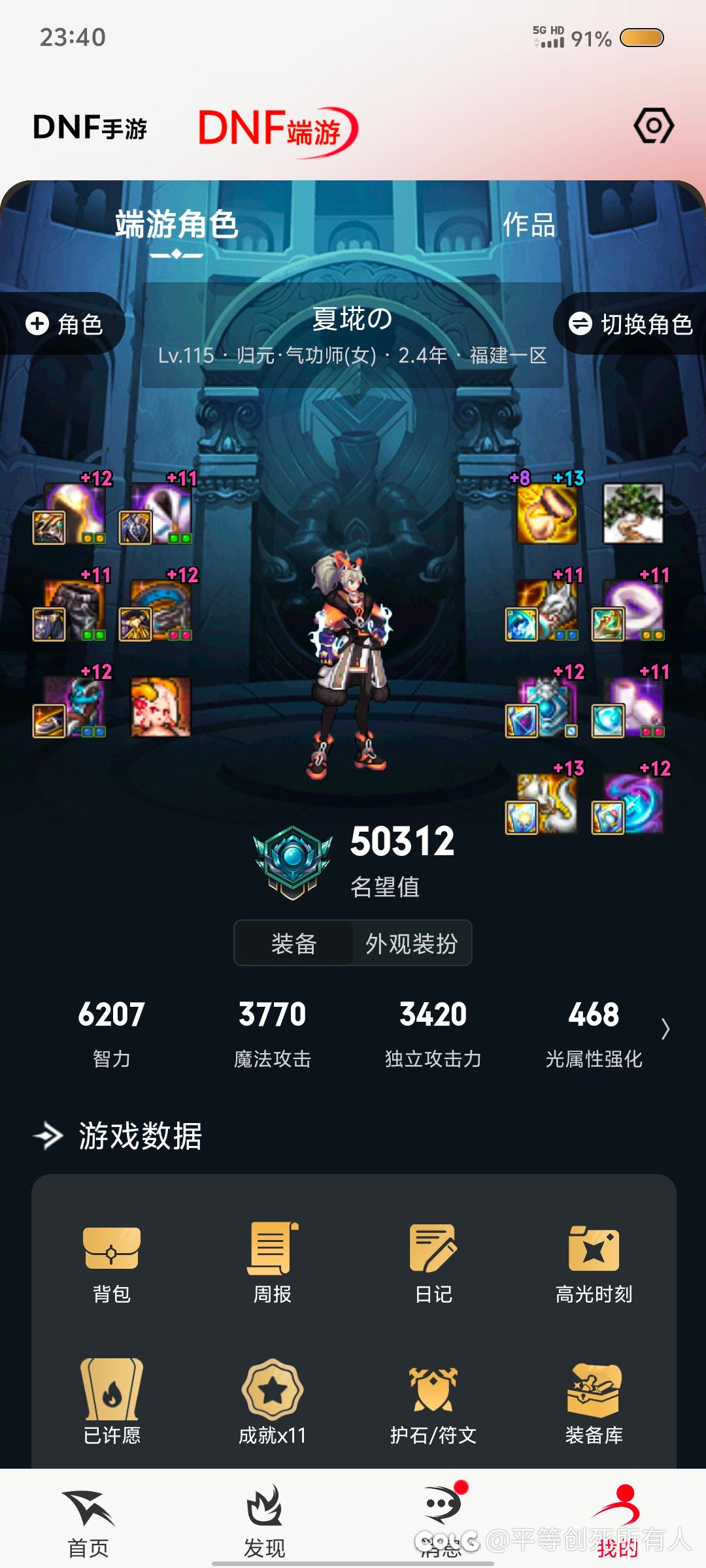 我有几个问题。请ch回答1