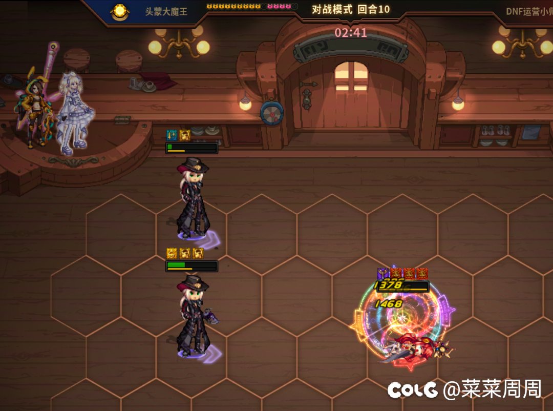 2025一月战棋攻略打卡第十三天:男机械，aoe的神9