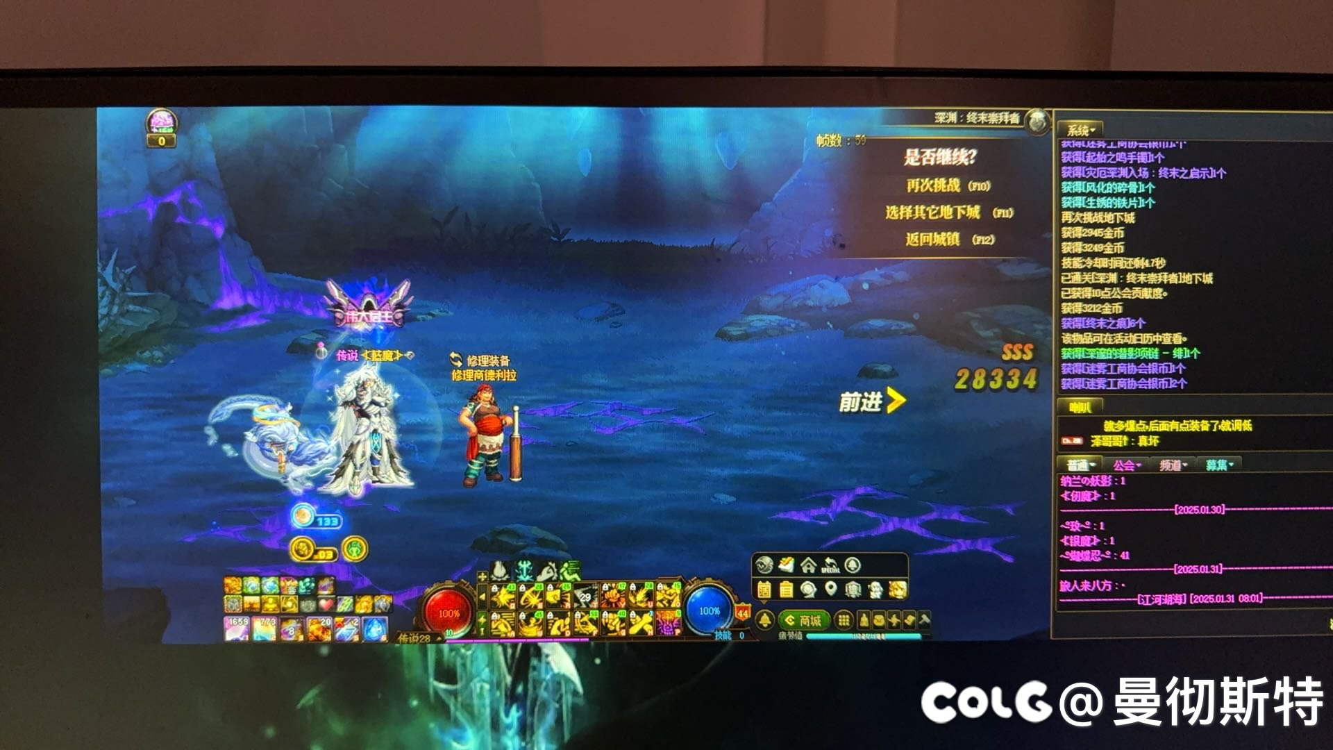 一管PL双太初+武器！我自己都觉得过分2