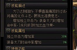 小号逆天了......4