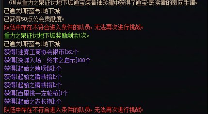 开摆咯1