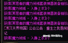 大家别急，ch肯定会送3