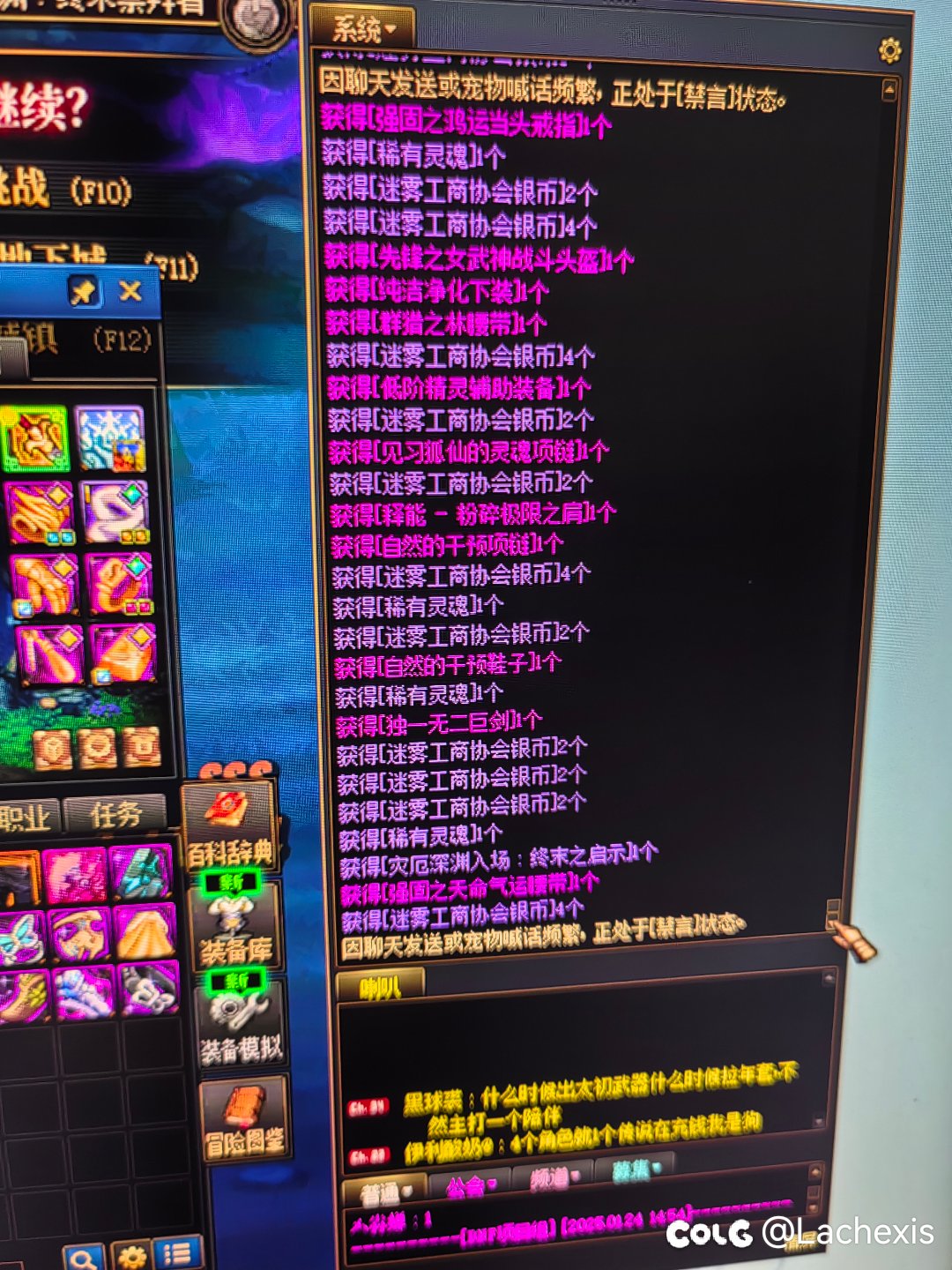 深渊第一次出这么多。。1