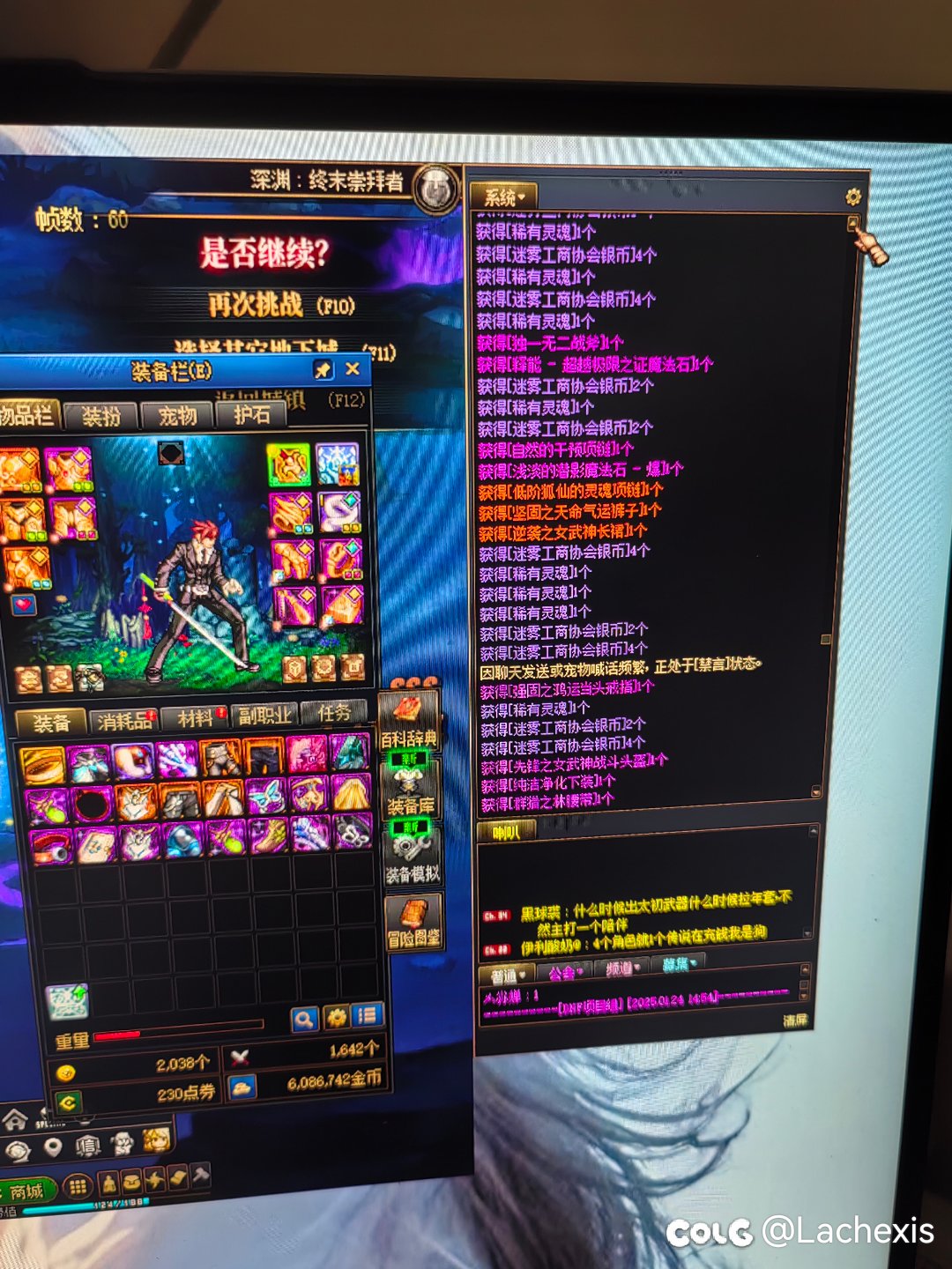 深渊第一次出这么多。。2