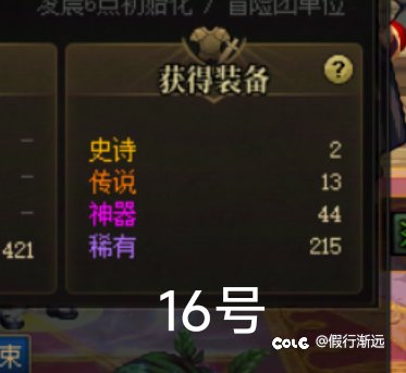 刷了三天，出货质量逐步提高，针不戳1
