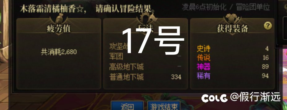 刷了三天，出货质量逐步提高，针不戳2