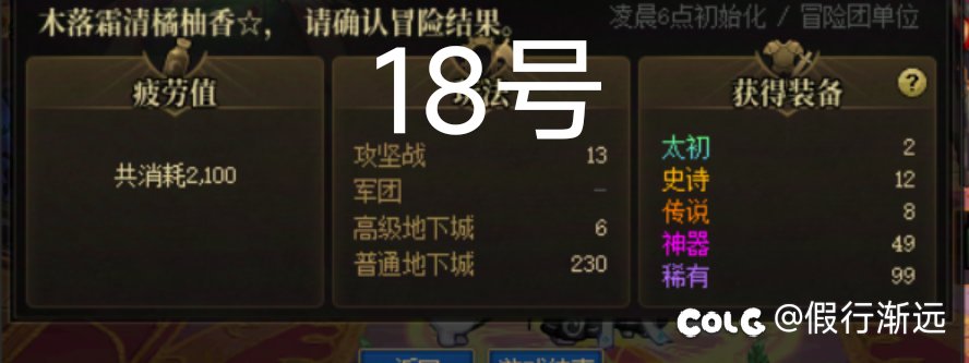 刷了三天，出货质量逐步提高，针不戳3