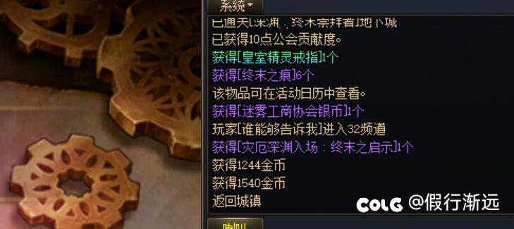 刷了三天，出货质量逐步提高，针不戳4