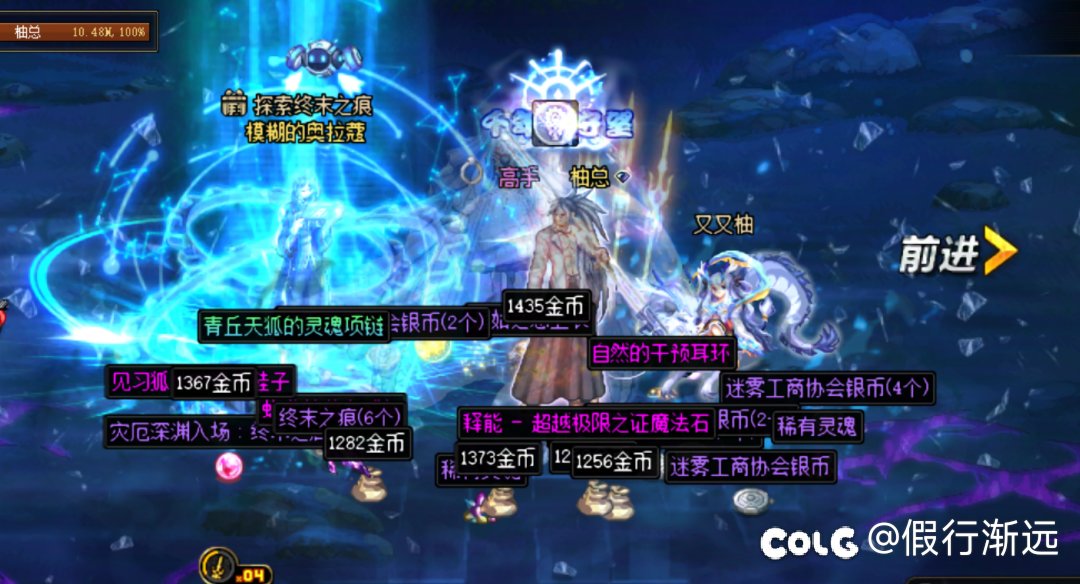 刷了三天，出货质量逐步提高，针不戳5