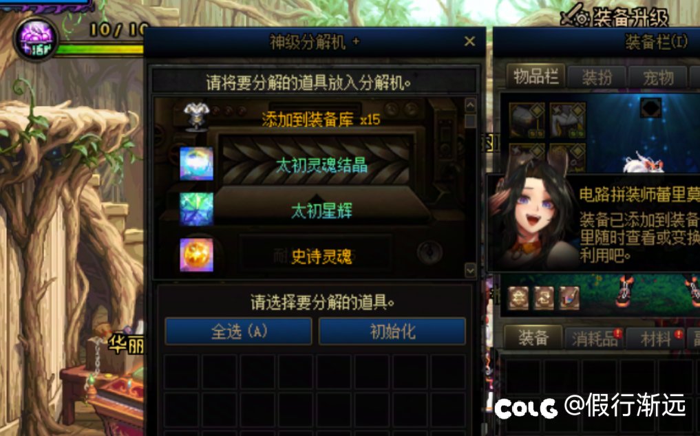 刷了三天，出货质量逐步提高，针不戳6