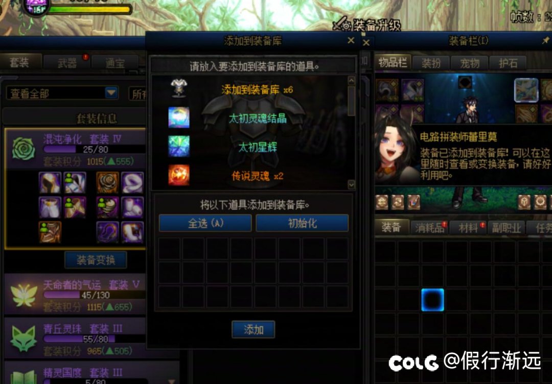 深渊是黑成一坨，周本大爆发3