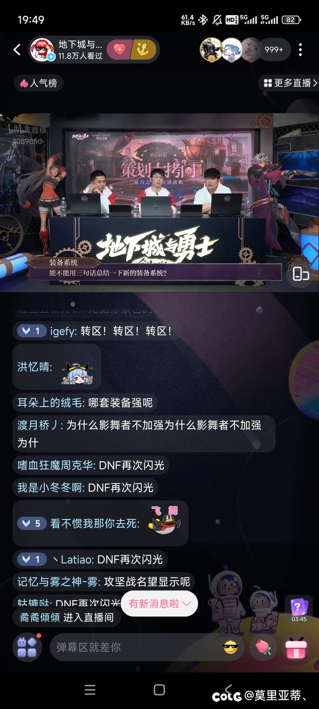 抓到周克华了1