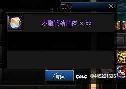 我对不起巴老师最后一次4