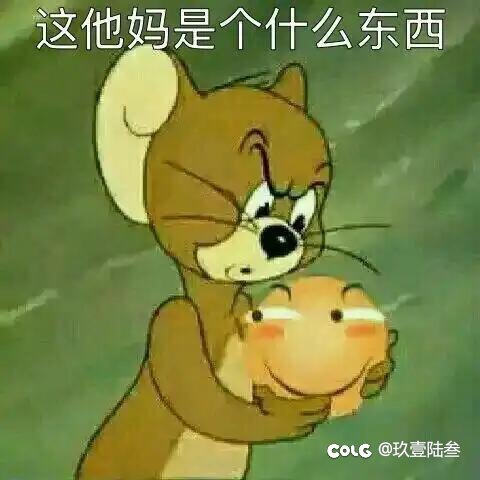 能不能死一死3