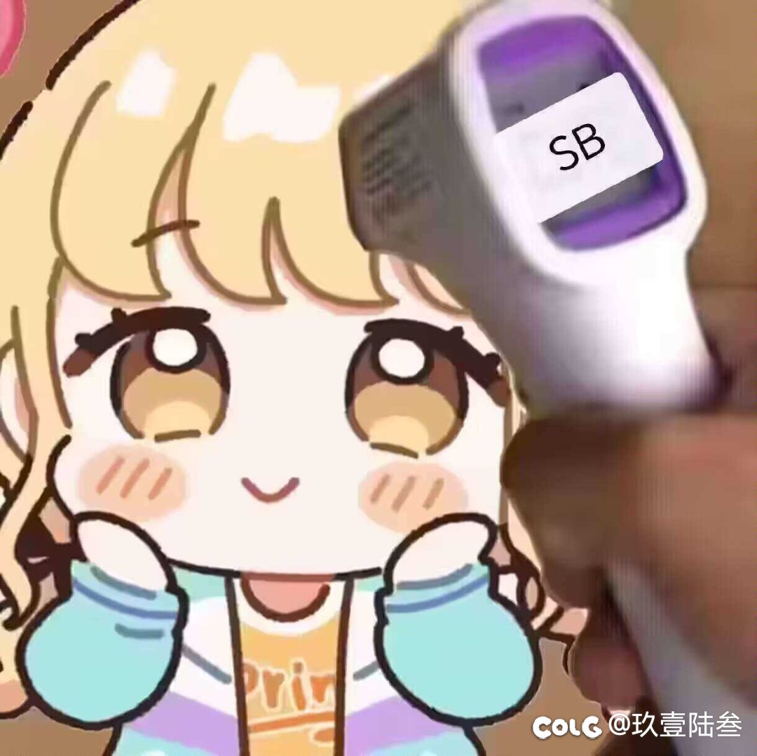 能不能死一死4