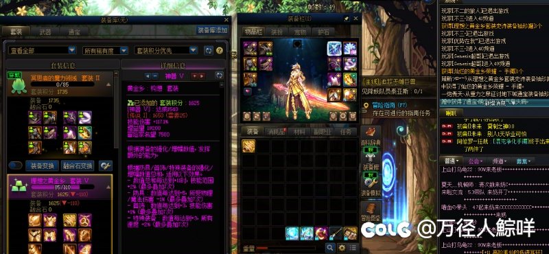 这种心情你们能理解吗1