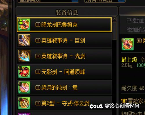 开罐子强行毕业了 太初见鬼去吧2