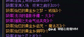 给你们看看什么是回归爹3