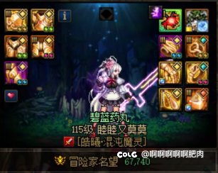 大号全勤0太初3
