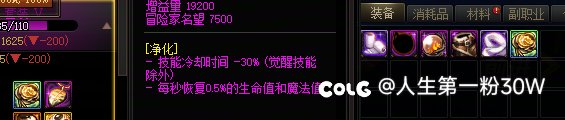 不是哥们，太初都能出重复的吗？1