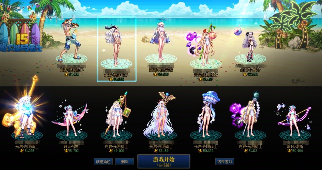 找个能打周本和维纳斯的小团体1