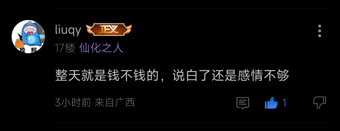 还是老哥总结得好啊1