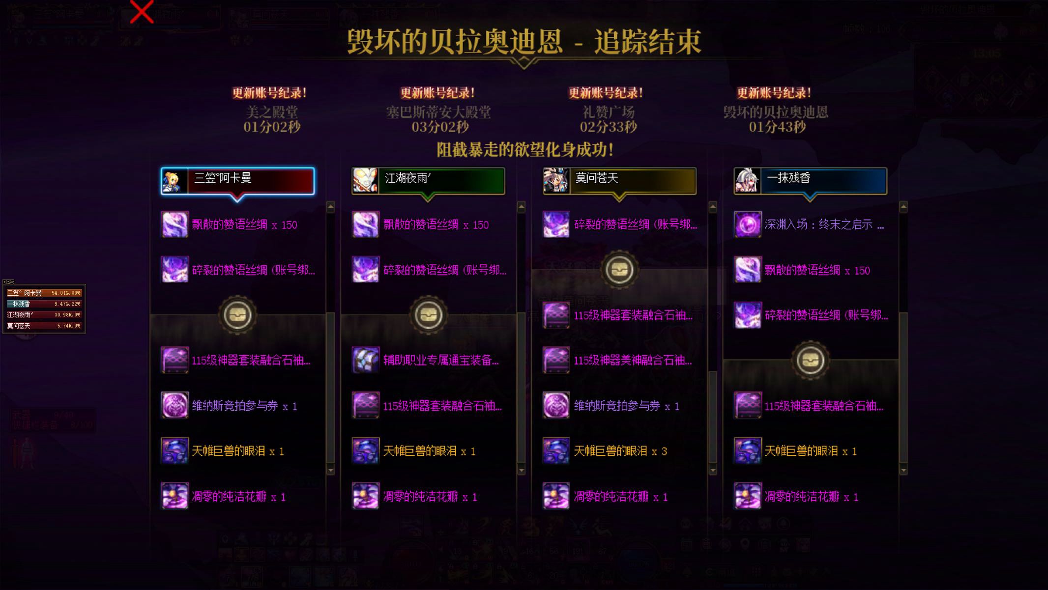可以叫我一声内个吗！2