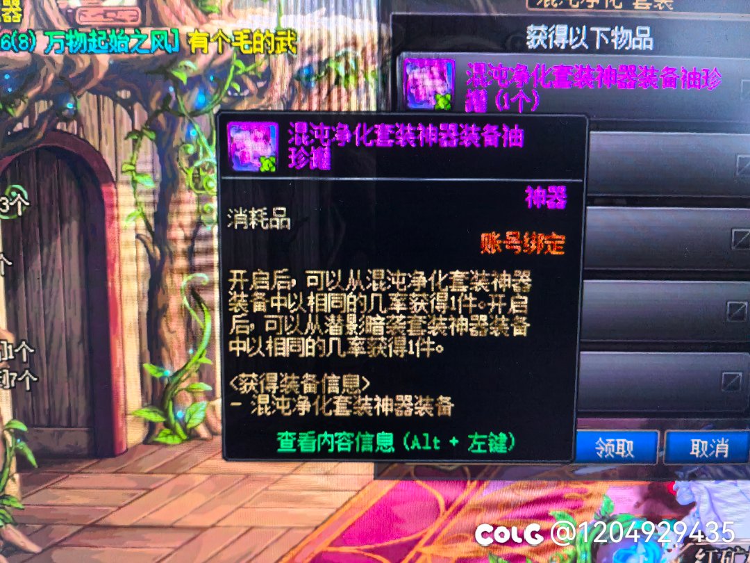 临时工？1