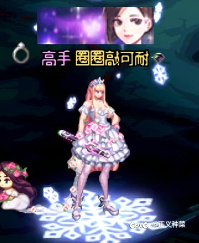 女格斗暖暖1