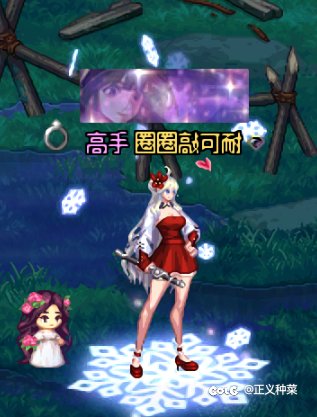 女格斗暖暖5