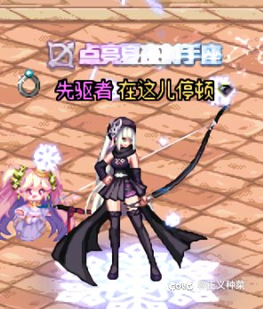 女格斗暖暖9