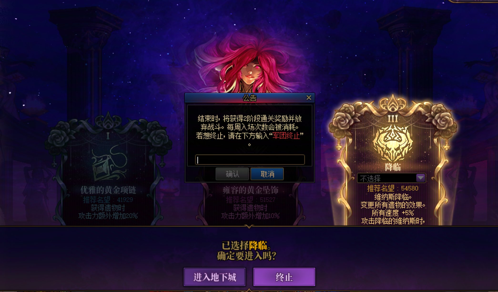 哪个冚家富贵的厕化想出来的机制2