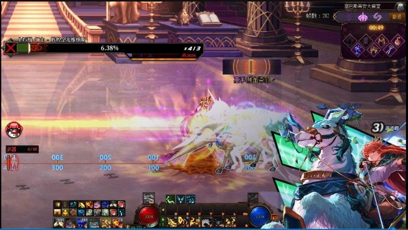 捅死你喵！4.5骑马流基础精通精灵骑士极限通关维纳斯2阶段2