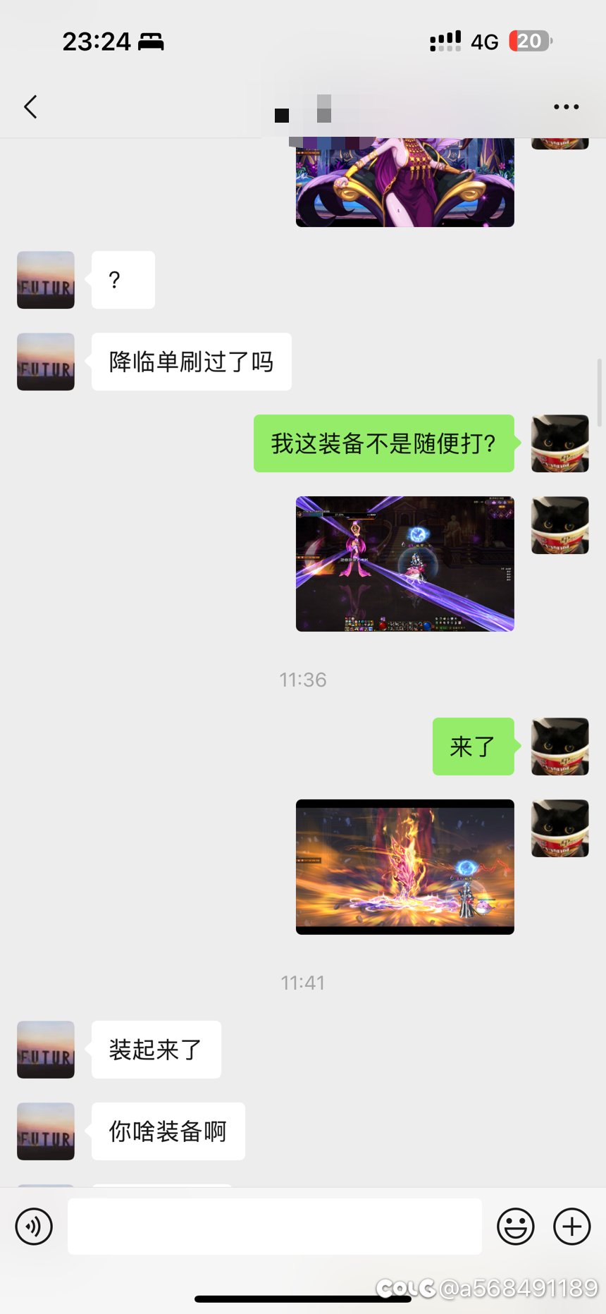 “在维纳斯面前我好像个新兵蛋子”1