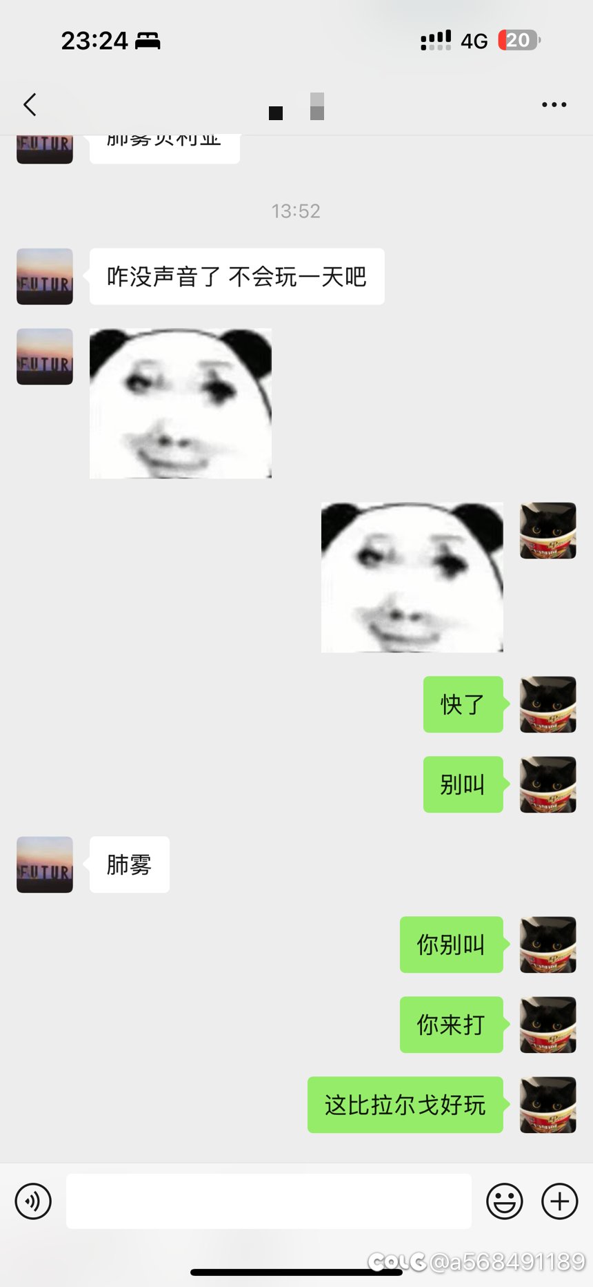 “在维纳斯面前我好像个新兵蛋子”2