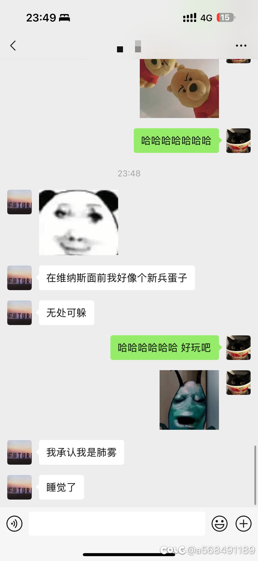 “在维纳斯面前我好像个新兵蛋子”4