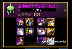 这概率不对吧1